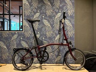 Brompton C-Line High Urban (H4R) Ext Wide