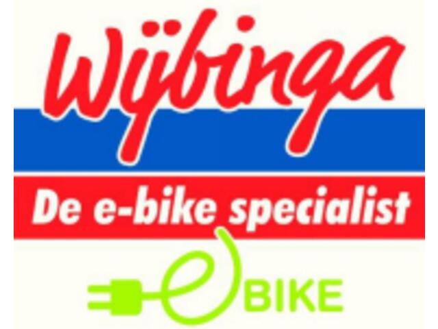 Batavus Weekend