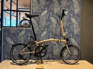 Brompton C-Line High Urban H4L Ext Wide