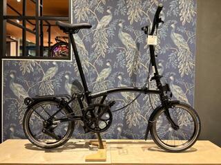 Brompton C-Line High Explore (H4R) Ext Wide