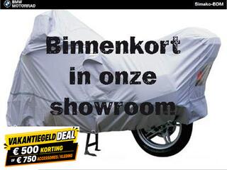 BMW R 1250 GS Stijlvariant HP