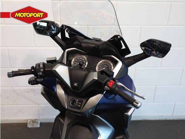Honda Forza 350 Smartphone Voice Control Syste