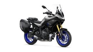 Yamaha Tracer 7 GT