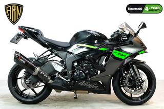 Kawasaki NINJA ZX-6R PERFORMANCE