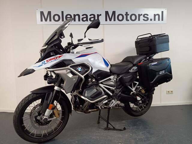 BMW R1250 GS