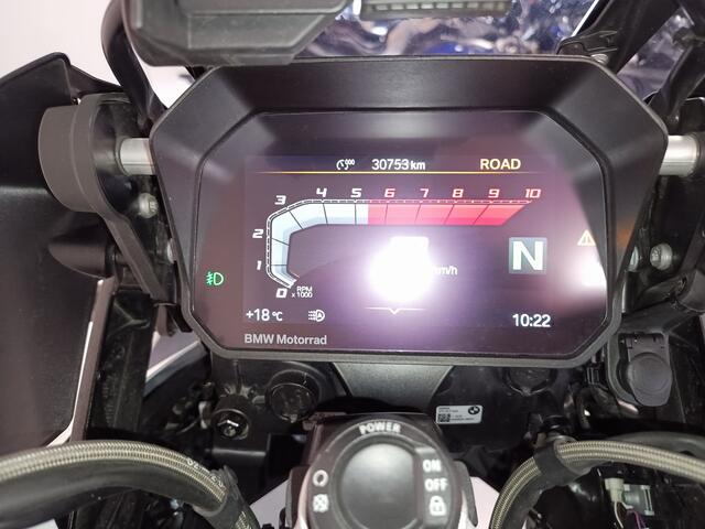 BMW R1250 GS