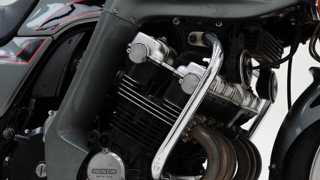Honda CBX '81