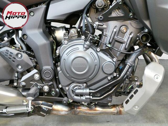 Yamaha Tracer 7 GT