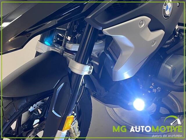 BMW R 1250 GS | R1250GS | Exclusive | ABS |