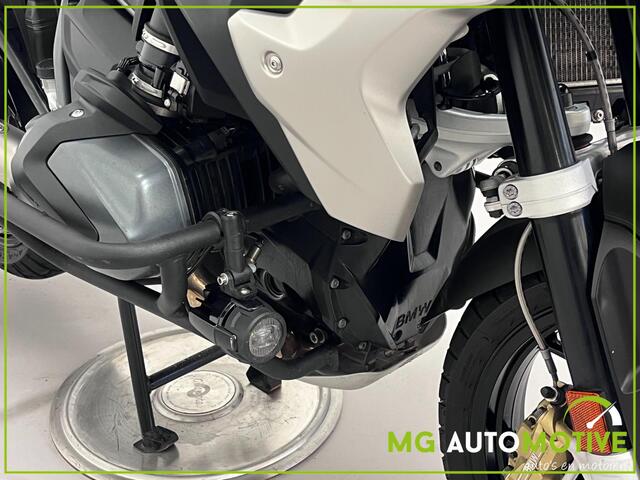 BMW R 1250 GS | R1250GS | Exclusive | ABS |