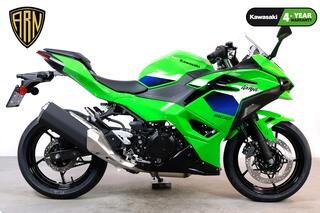 Kawasaki NINJA 500 SE