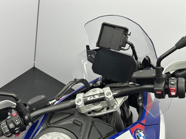 BMW R1300gs Trophy