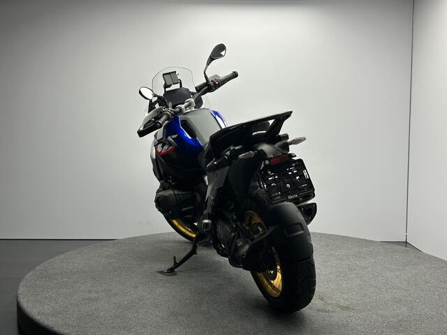 BMW R1300gs Trophy