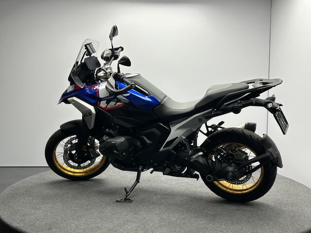 BMW R1300gs Trophy