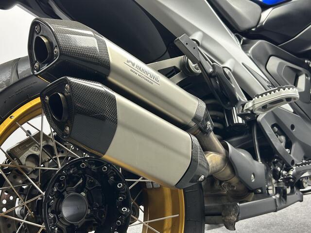 BMW R1300gs Trophy