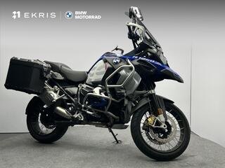 BMW R 1250 GS Adventure Rallye