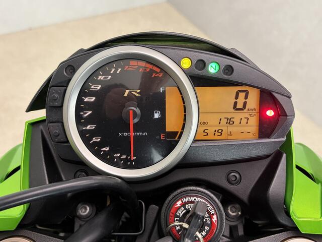 Kawasaki Z 750 R ABS