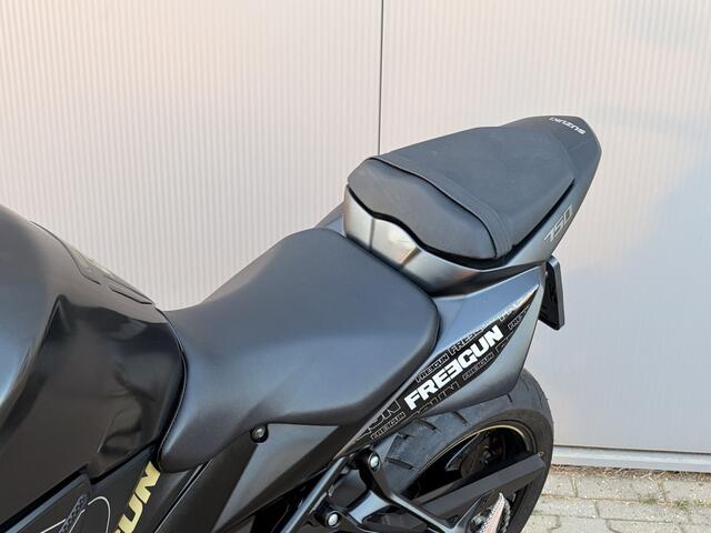 Suzuki 2016 GSR750 GSR 750 Freegun 106pk ABS -