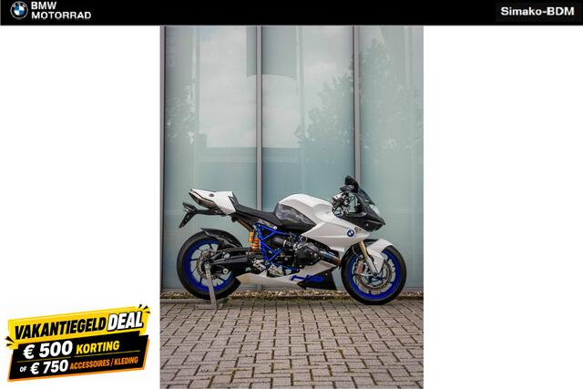 BMW HP2 Sport