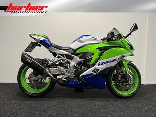 Kawasaki NINJA ZX-4RR