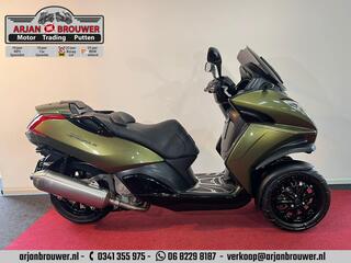 Peugeot Metropolis 400 SBC Limited Edition