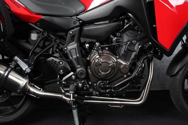 Yamaha Tracer 7 GT ABS