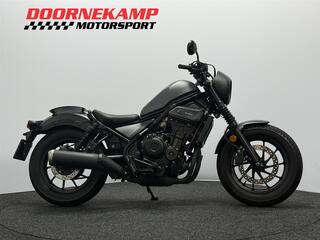 Honda CMX 500 REBEL S