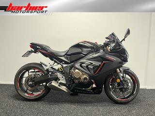 Honda CBR 650 R