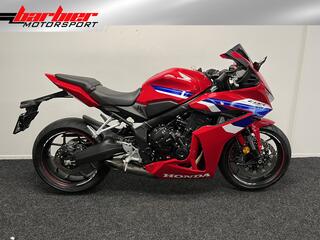 Honda CBR 650 R ECT