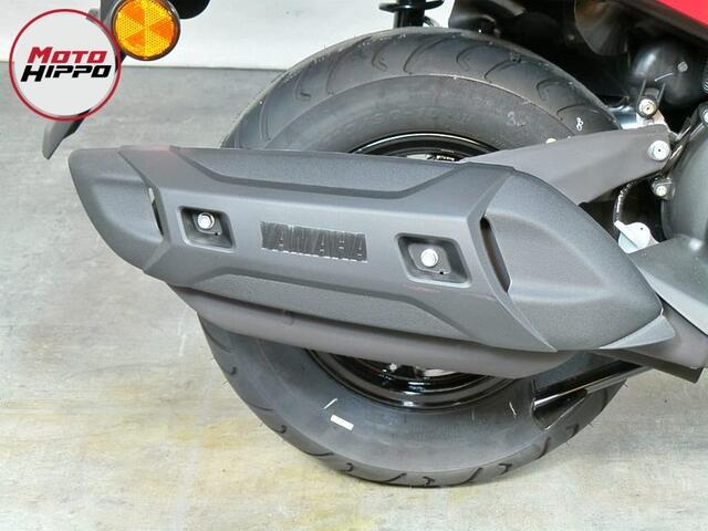 Yamaha Rayzr